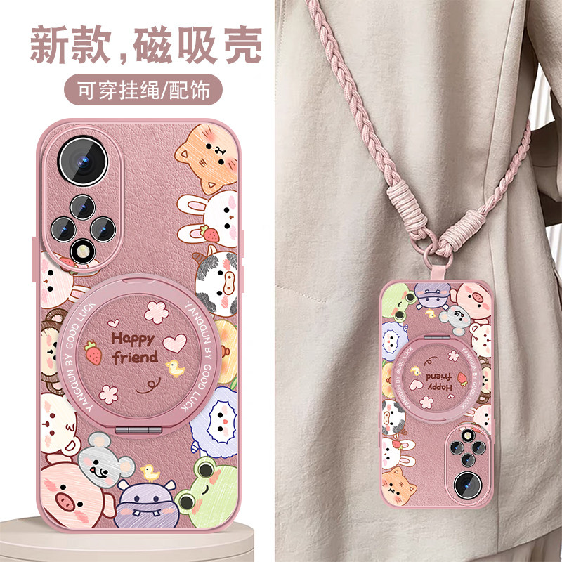 适用华为Nova9手机壳女nova9pro本命9se新款磁吸por支架nave全包可爱红色套nowa带挂绳硅胶防摔新年款斜跨外