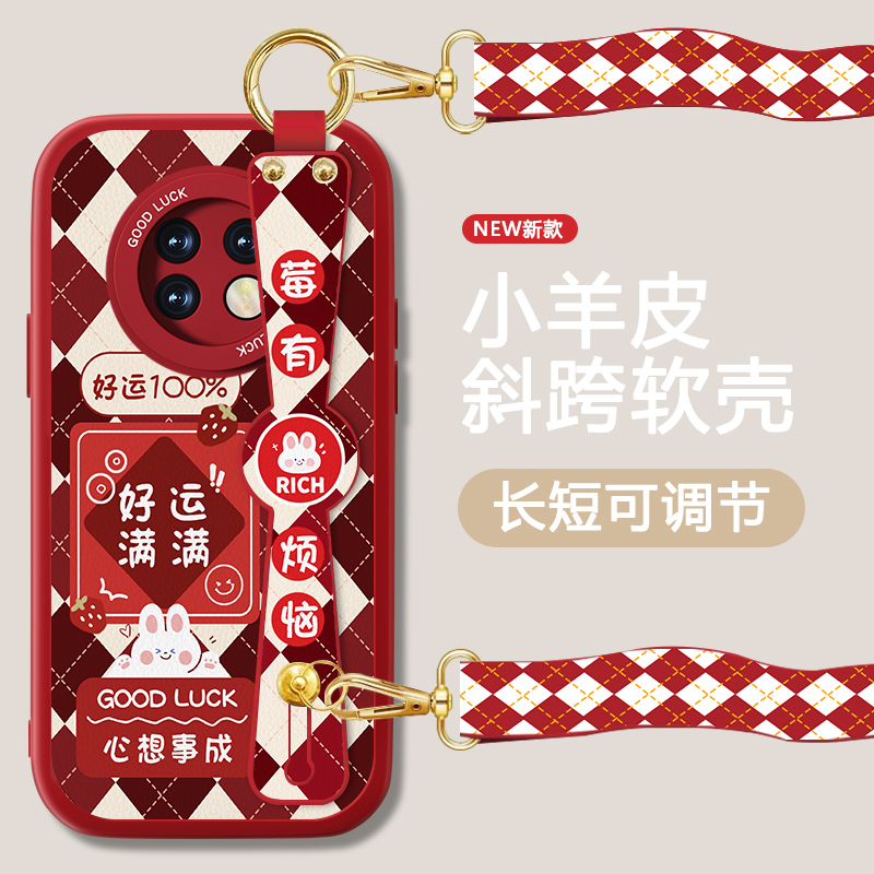 防摔耐磨 加购物车优先发货 全包边