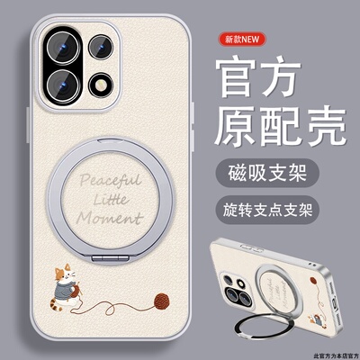 纺织小猫适用一加15手机壳1+13t新款可爱1+12简约爆款1+11磁吸支架1+10pro挂绳可爱全包9r防摔9pro外oneplus