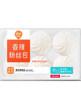 奥尔良鸡肉馒头巴比包子