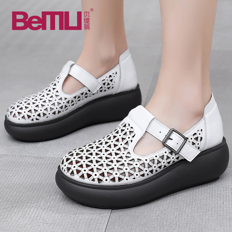 真皮厚底镂空妈妈鞋小码33女鞋增高松糕底大码43单鞋春夏洞洞凉鞋