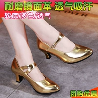 Обувь, серебряные танцующие туфли на высоком каблуке, мягкая подошва