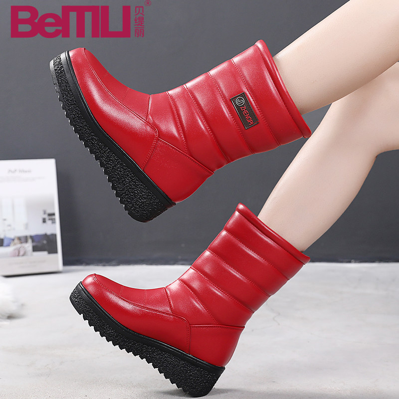 东北抗寒雪地靴女户外冬季真皮加厚加绒防水厚底白色保暖防滑棉靴,女鞋,时尚雪地靴,淘宝优惠券,粉丝福利购,淘宝优惠卷