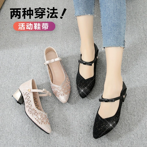 Модная обувь, танцующие сетчатые туфли, сандалии