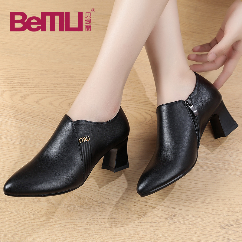 深口百搭真皮拉丁舞鞋广场舞蹈鞋