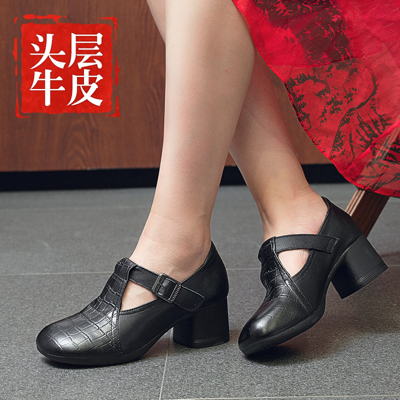 黑色牛皮新款真皮舞蹈鞋软底跳舞鞋高跟女士小皮鞋单鞋广场舞女鞋