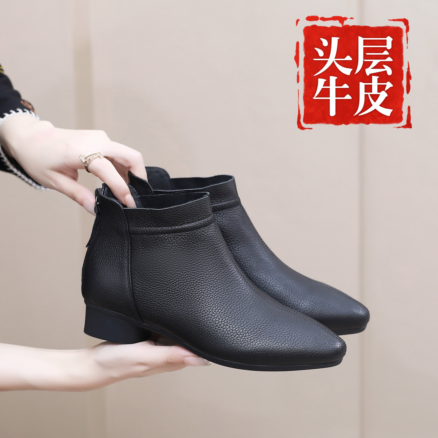 秋冬季真皮短靴女平底软底软面舞蹈皮鞋加绒中年妈妈棉鞋低跟女鞋