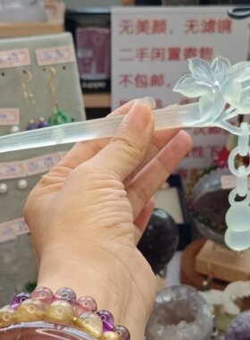 130-岫玉精工手工雕刻繁花系列发簪