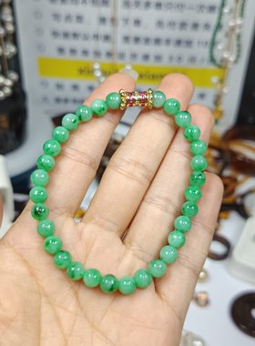 4136-卡6+天然缅A翡翠辣阳绿手串，证书。颜色漂亮完整度好