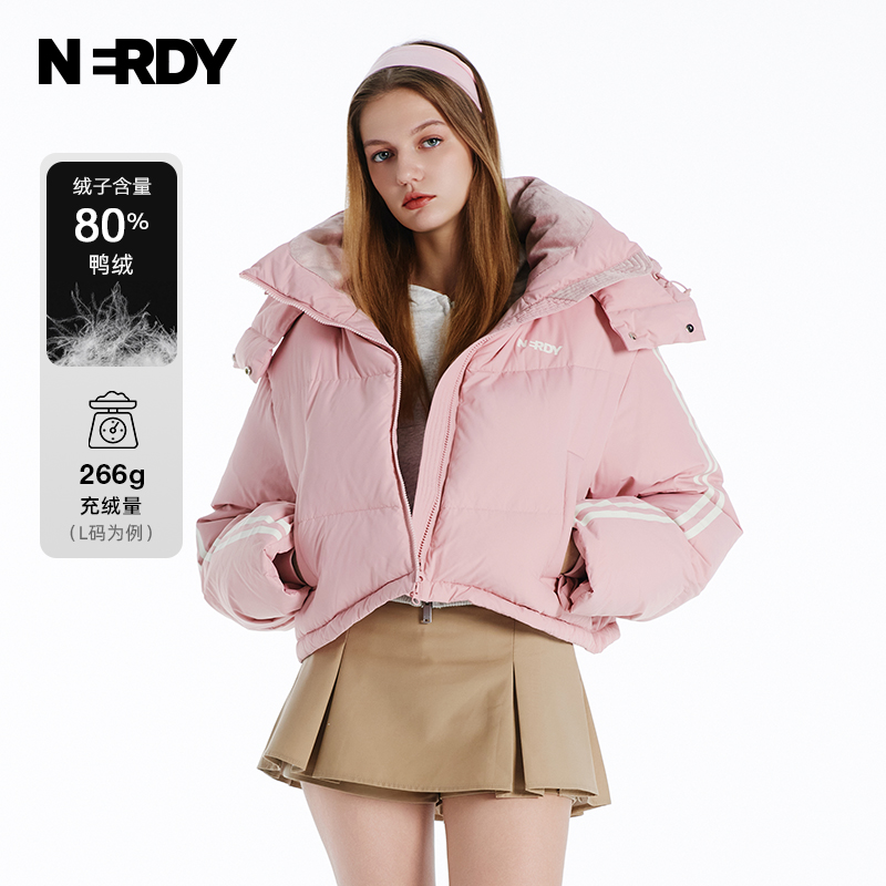 NERDY短款连帽羽绒服女