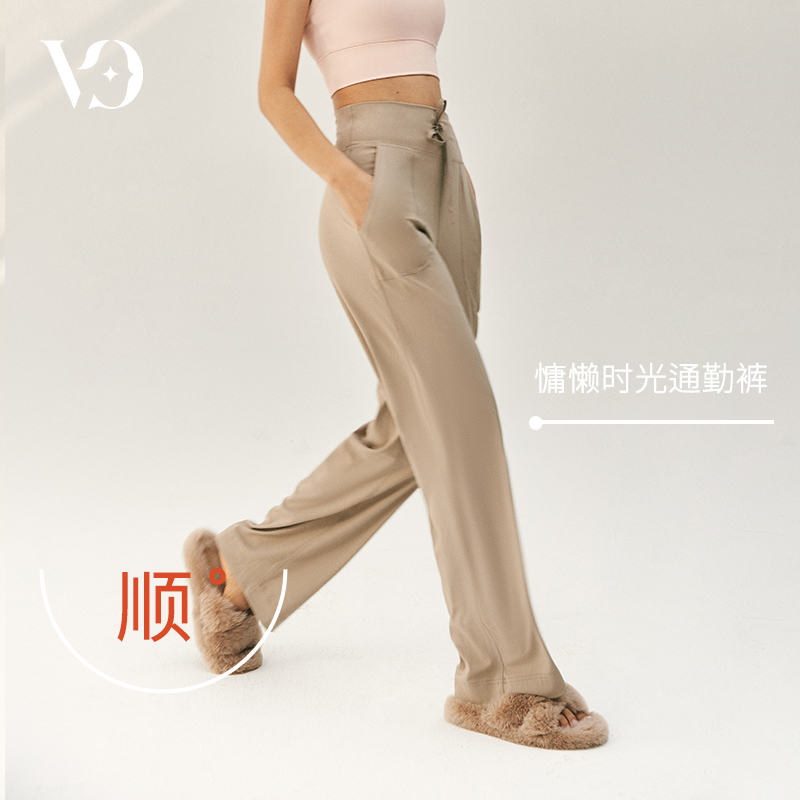 VIVICYCLE运动健身直通瑜伽裤女