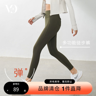 戶外跑步高腰提臀瑜伽褲 VIVICYCLE運(yùn)動(dòng)健身徒步褲 塑形修身 緊身褲