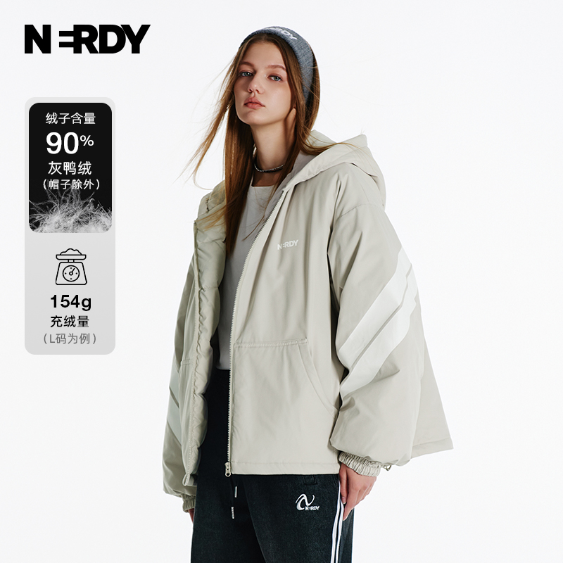 NERDY宽松情侣短款羽绒服