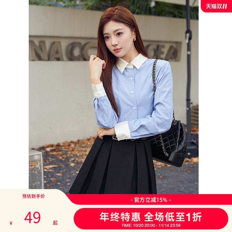 EICON SPACE春夏女士法式条纹英伦衬衫/短款半裙