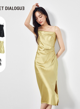 sweet dialogue开叉吊带裙夏季女性感连衣裙