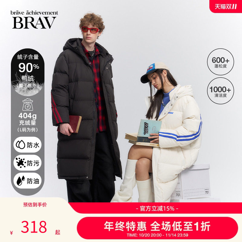 BRAV2024秋冬新品双杠织带长款宽松休闲情侣加厚连帽羽绒服女外套