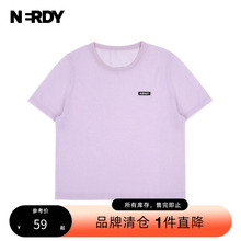 NERDY2024夏秋新款宽松休闲圆领薄透针织T恤女上衣短袖时尚潮流