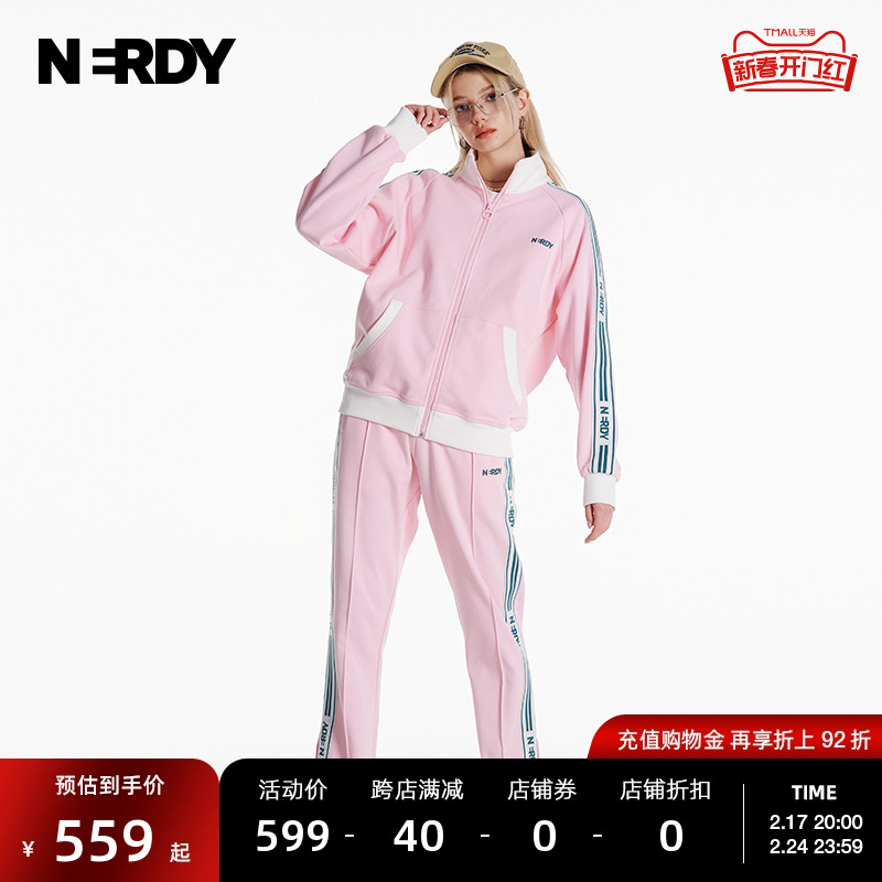 【天猫首发】NERDY2024春季新品情侣宽松休闲撞色串标运动套装女