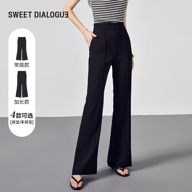 休闲sweetdialogue长款喇叭裤