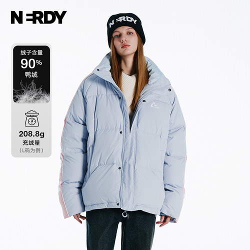 NERDY短款立领情侣羽绒服
