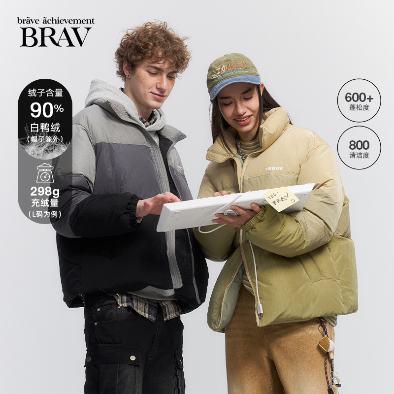 BRAV2024秋冬新品渐变拼色立领短款羽绒服女情侣宽松保暖上衣外套