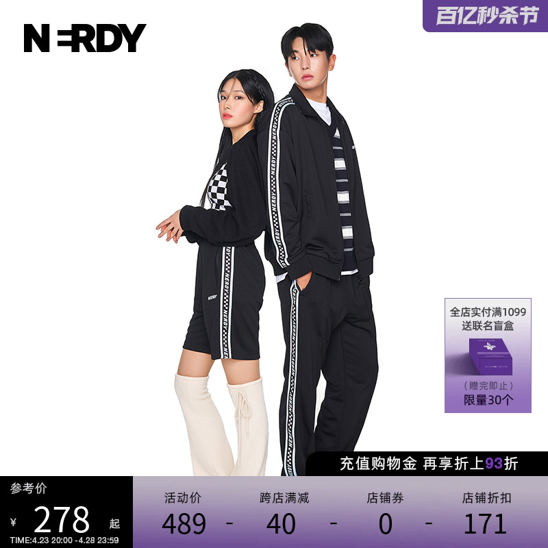 NERDY春夏新款宽松休闲情侣运动服套装女韩国潮牌外套上衣-封面