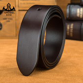 裤 无头针扣腰带头层纯牛皮男士 真皮带身青年潮百搭休闲加长大码 带