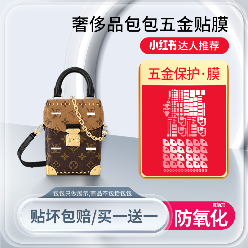 相机包适用防刮花金属配件