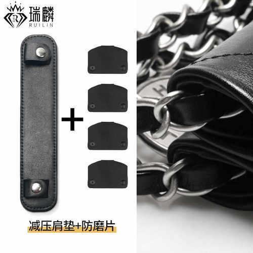 斜挎肩带适用22bag链条包包