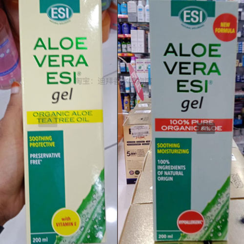 迪拜意大利aloe vera esi gel芦荟胶100%纯度祛痘消青春茶树油维e
