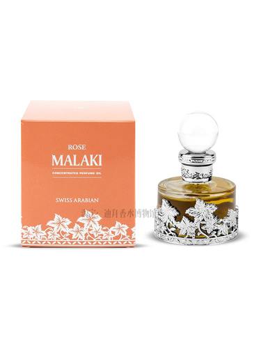迪拜香精rosemalaki正品