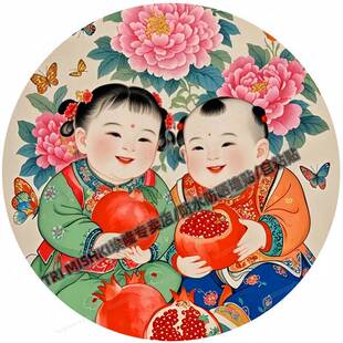 福娃求子贴画多子多福贴纸客厅玄关堂口装饰贴纸书房自粘贴年画