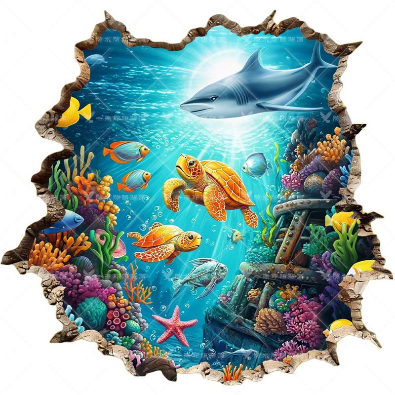 3D视觉破洞海底世界墙贴画海龟鲨鱼海洋风儿童房防水装饰自粘贴纸