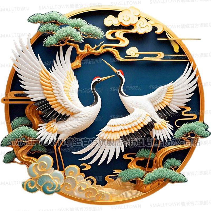 团鹤图自粘贴画古风仙鹤贴纸祥云图案画室内墙贴门贴车贴遮挡划痕