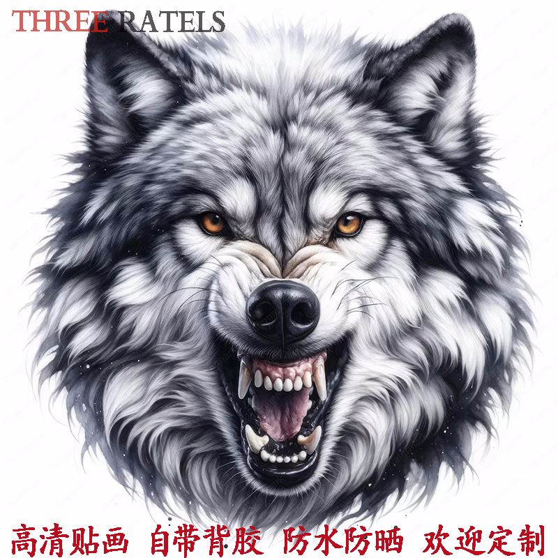 狼头贴纸贴墙玄关车身仿真贴画自贴个性墙上贴花高级3d立体装饰画图片