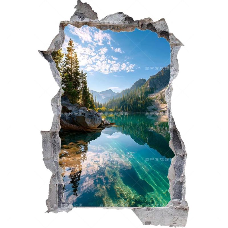 森林湖景3D破洞墙贴画自粘贴纸卧室客厅冰箱门贴划痕装饰贴花