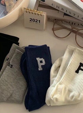 字母P袜子ins潮流百搭中长筒袜秋冬款运动男女士情侣韩版网红爆款