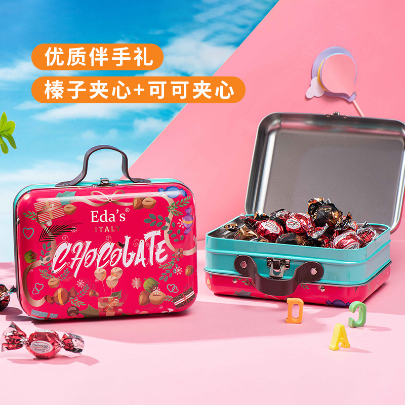 什锦巧克力手提箱礼盒送礼