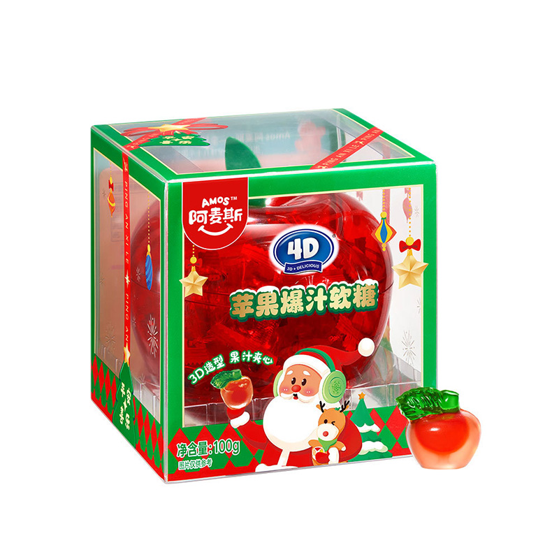 阿麦斯圣诞节苹果罐礼物苹果爆浆软糖果平安夜圣诞装饰送你平安