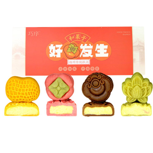 好事发生绿豆糕中式传统糕点礼盒装冰糕特产零食茶点心