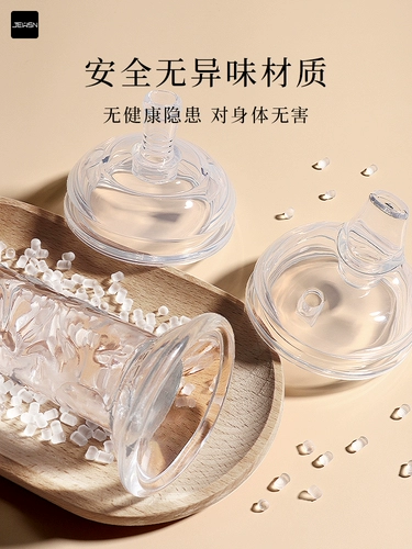 Кристаллический прозрачный пенис придерживайтесь женских запасов моделирование и поддельный пенис Негабаритные лошади и лошади, страстное веселье, устройство для мастурбации человека SY