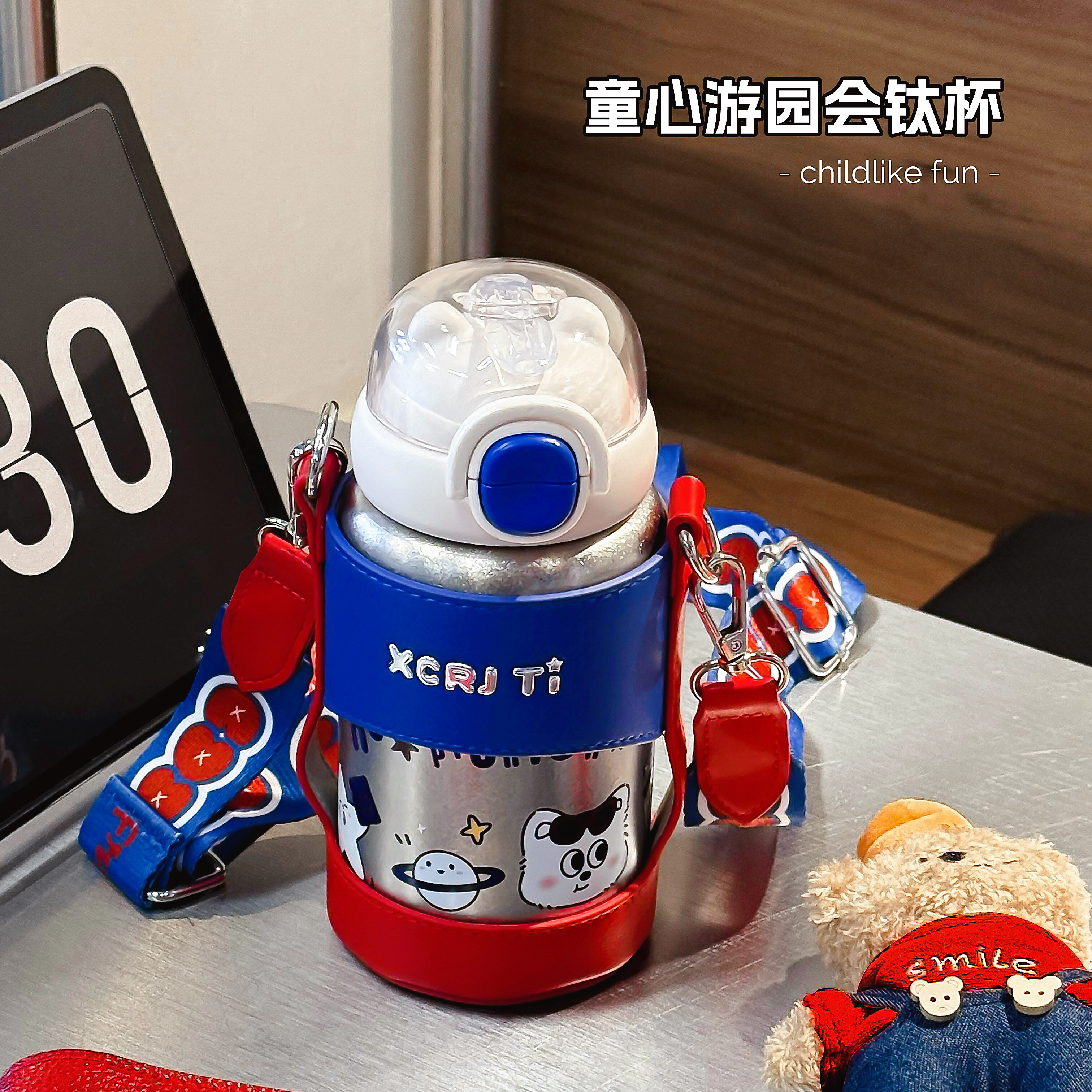 男生上学专用纯钛保温杯学生钛杯