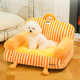 狗窝四季 通用宠物沙发睡觉狗床冬天保暖猫窝毛绒猫床加厚猫狗垫子