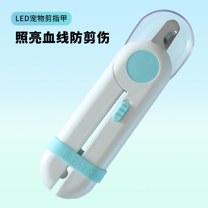 狗狗指甲剪宠物指甲钳小狗猫专用指甲刀中小型大型犬泰迪猫咪用品