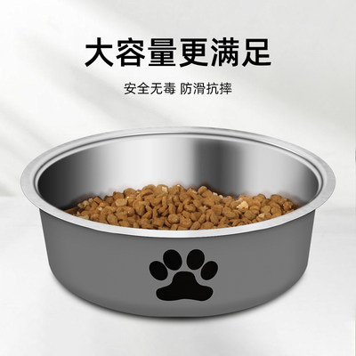 狗碗狗食盆不锈钢饭盆猫碗狗食碗