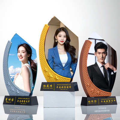 销冠人像头像照片打印奖杯