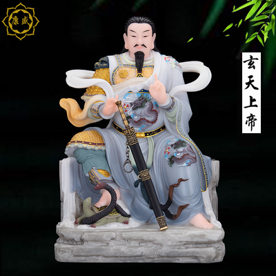 玄天上帝神像汉白玉家用摆件