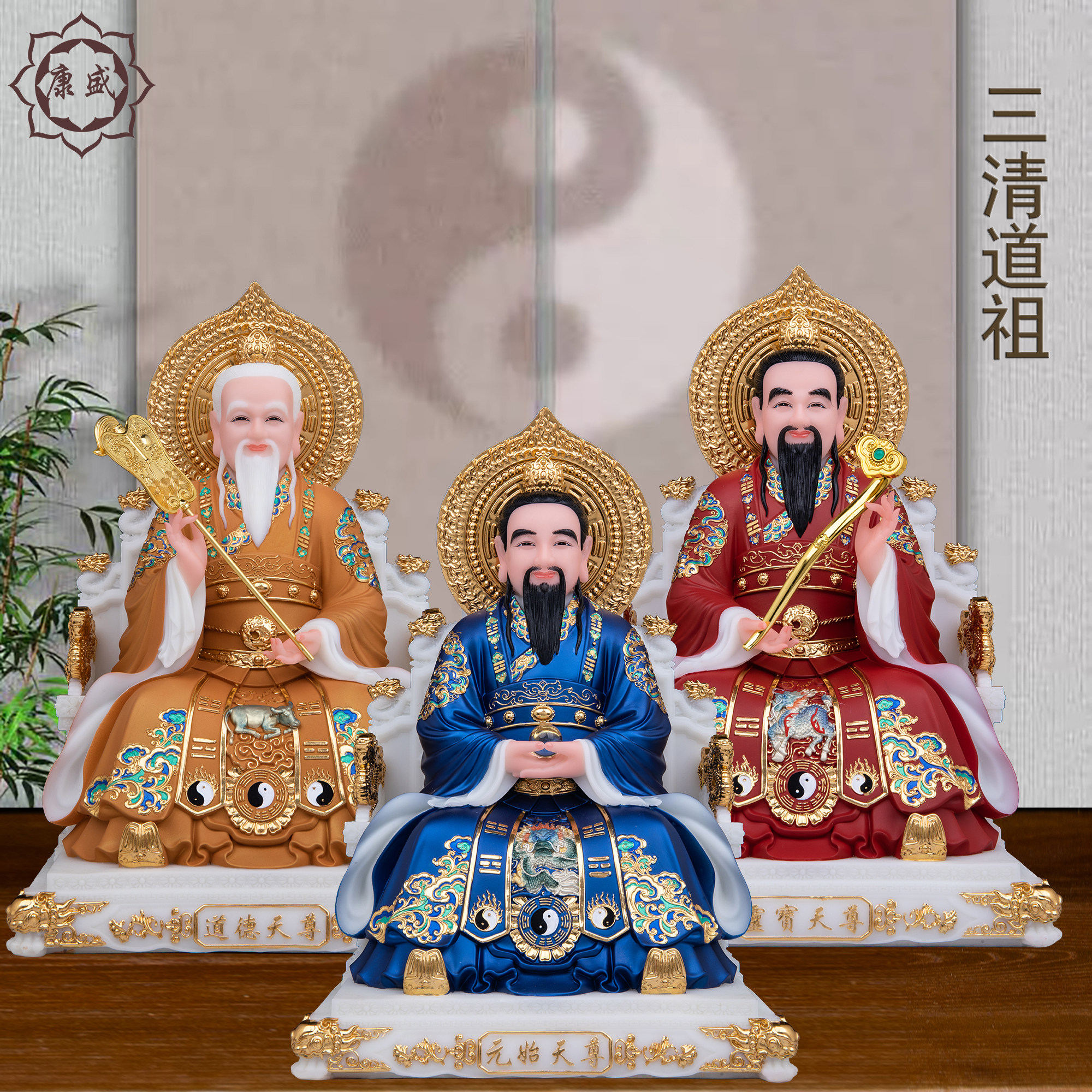 三清道祖神像汉白玉太上老君像道德天尊灵宝天尊元始天尊供奉摆件