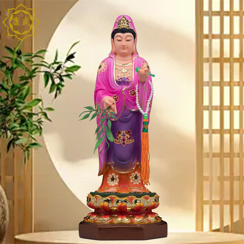 观音菩萨佛像南海观世音菩萨站莲观音佛像树脂寺庙家用供奉摆件