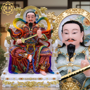 玄天上帝神像汉白玉玄武祖师爷神像家用供奉武当山真武大帝像摆件